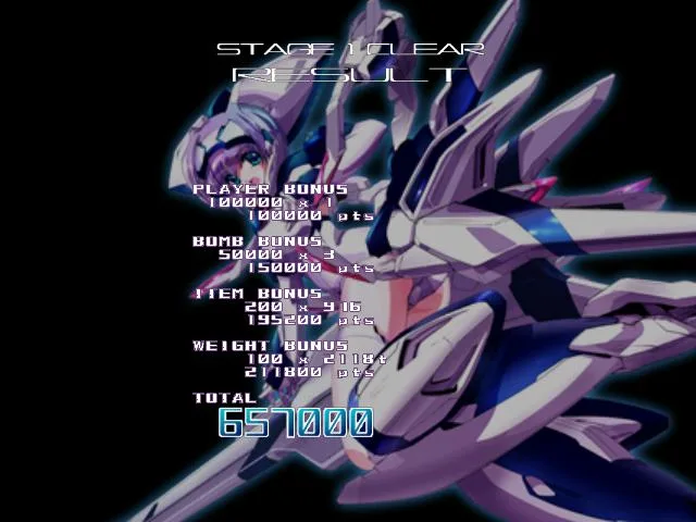 Triggerheart Exelica (2007) (DC)