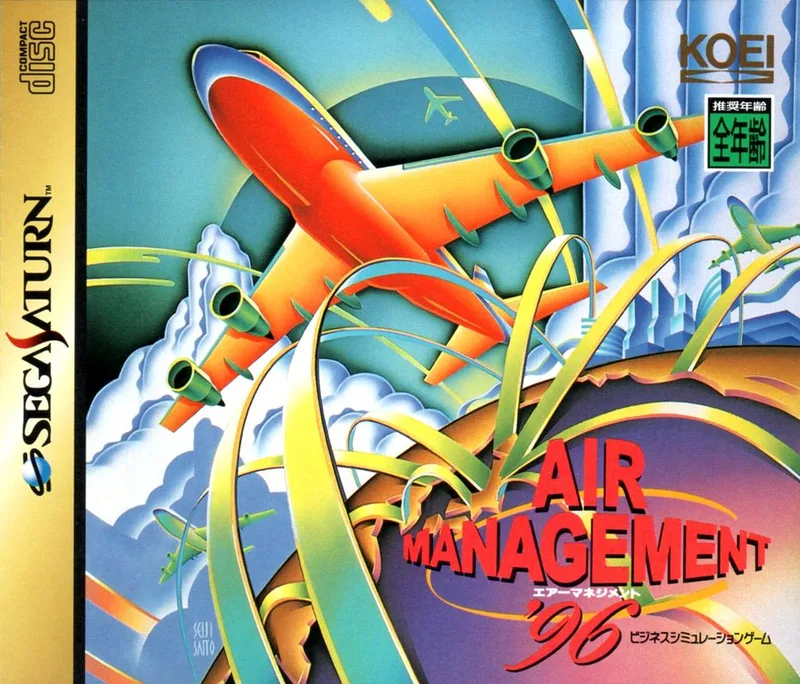 Air Management (GEN)
