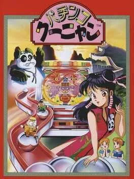 Pachinko Kuunyan (GEN)