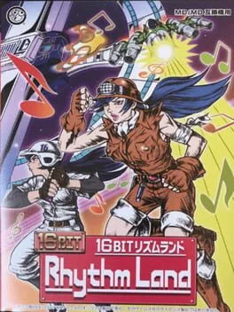 Rhythm Land (GEN)