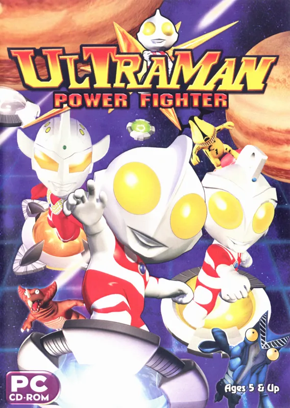 Ultraman