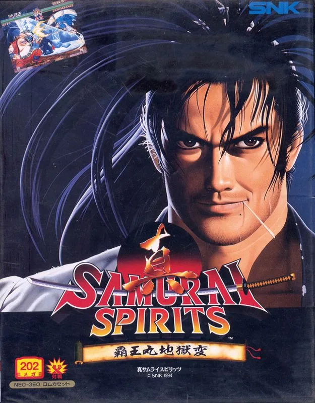 Samurai Shodown (GEN)