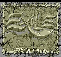Exile (GEN)