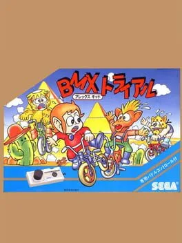 Alex Kidd: BMX Trial (SMS)