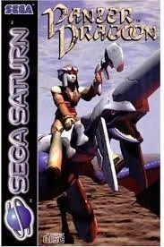 Panzer Dragoon