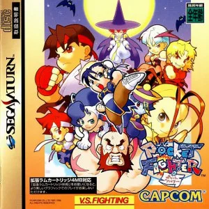 Pocket Fighter