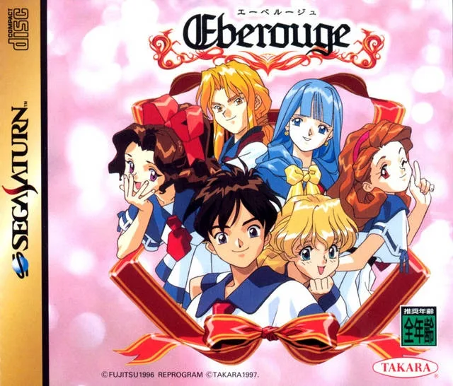 Eberouge