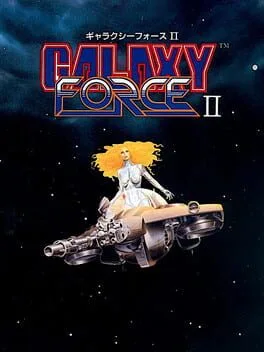 Galaxy Force II (SAT)