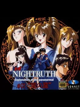 Nightruth: Yami no Tobira