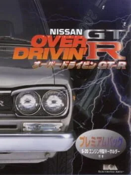 Over Drivin' GT-R (SAT)