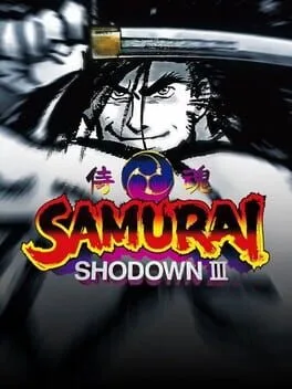 Samurai Shodown III [RAM Cart] (SAT)