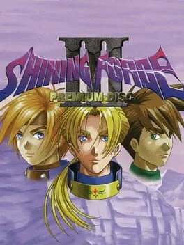 Shining Force III Premium Disc