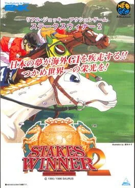 Stakes Winner 2 (SAT)