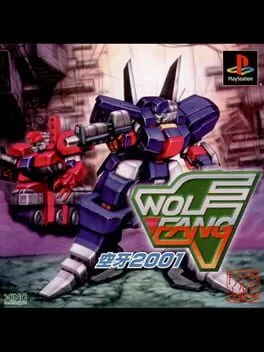 Wolf Fang SS (SAT)
