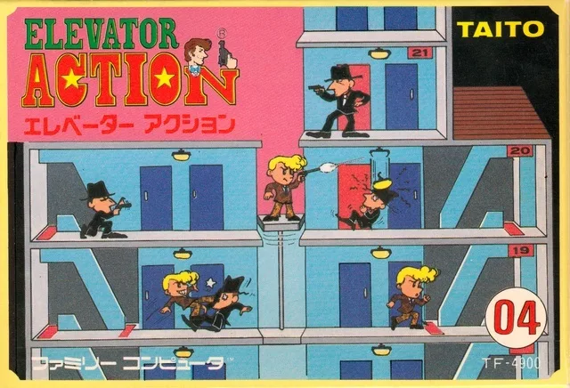 Elevator Action (1983) (SAT)