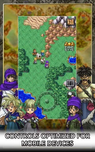 DRAGON QUEST V (SNES)