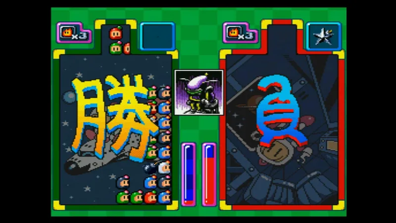 Super Bomberman - Panic Bomber W (SNES)