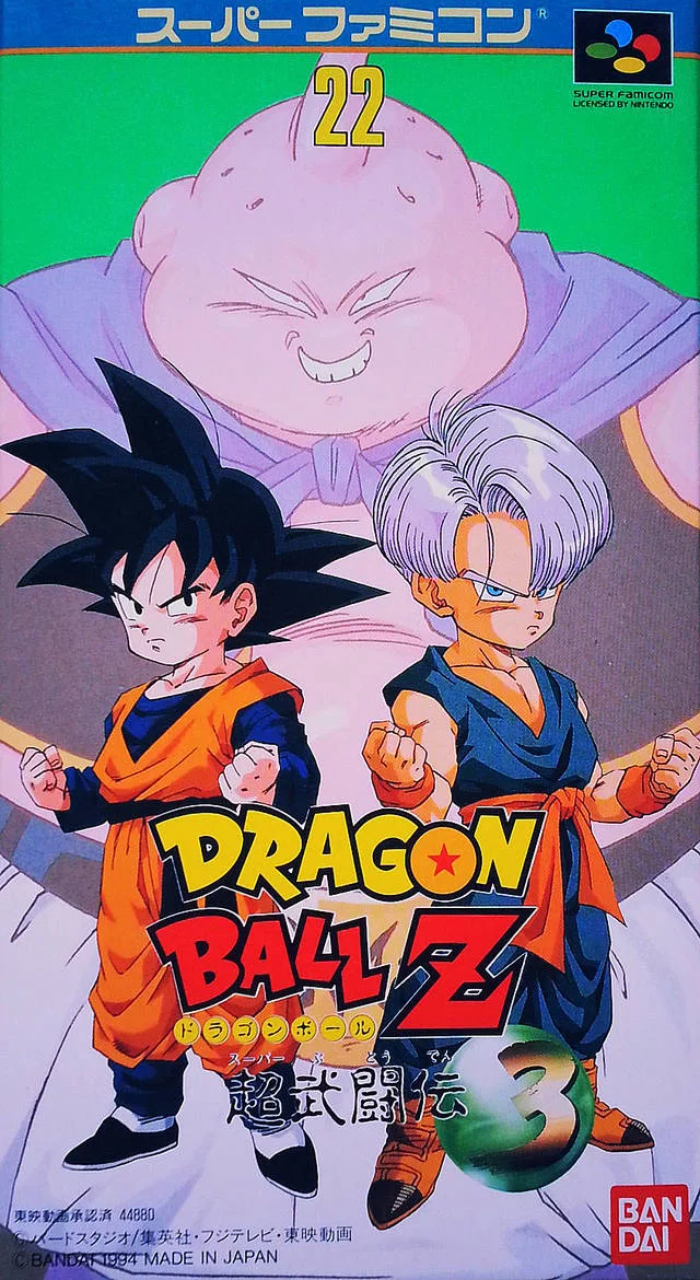 Dragon Ball Z: Super Butouden 3 (SNES)