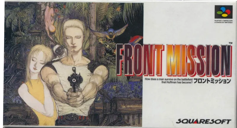 Front Mission (SNES)