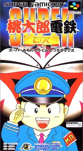 Super Momotarou Dentetsu Dx (SNES)