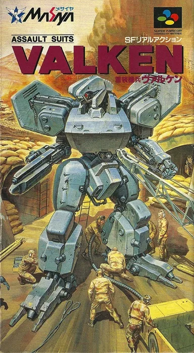 Assault Suits Valken (SNES)