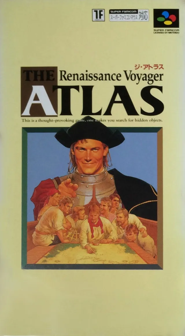 The Atlas (SNES)