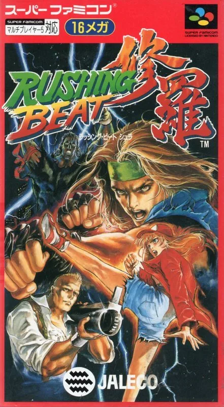 Rushing Beat Shura (SNES)
