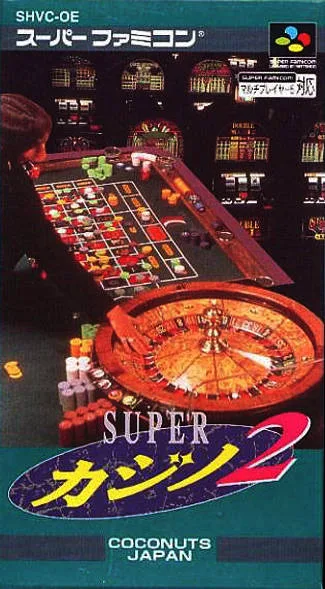 Super Casino 2 (SNES)