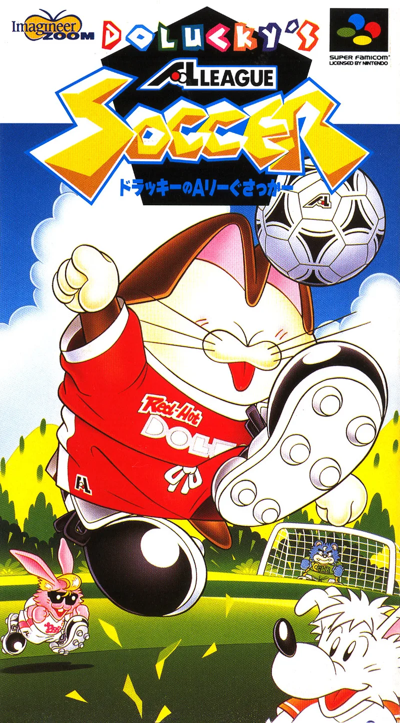 Dolucky's A-League Soccer (SNES)