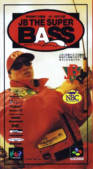 JB: The Super Bass (SNES)
