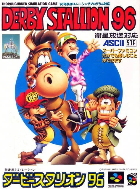 Derby Stallion 96 (SNES)