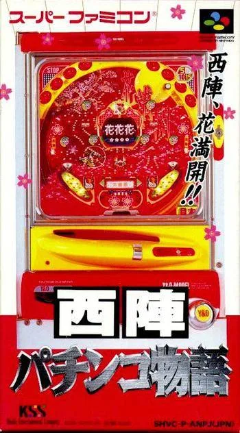 Nishijin Pachinko Monogatari (SNES)