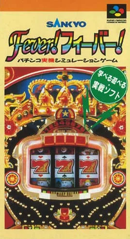 Sankyo Fever! Fever! (SNES)