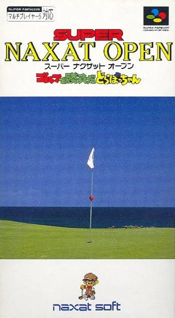 Super Naxat Open (SNES)
