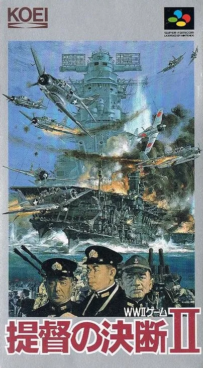 Teitoku no Ketsudan II (SNES)