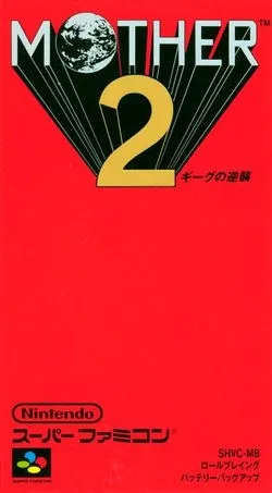 Mother 2 (SNES)