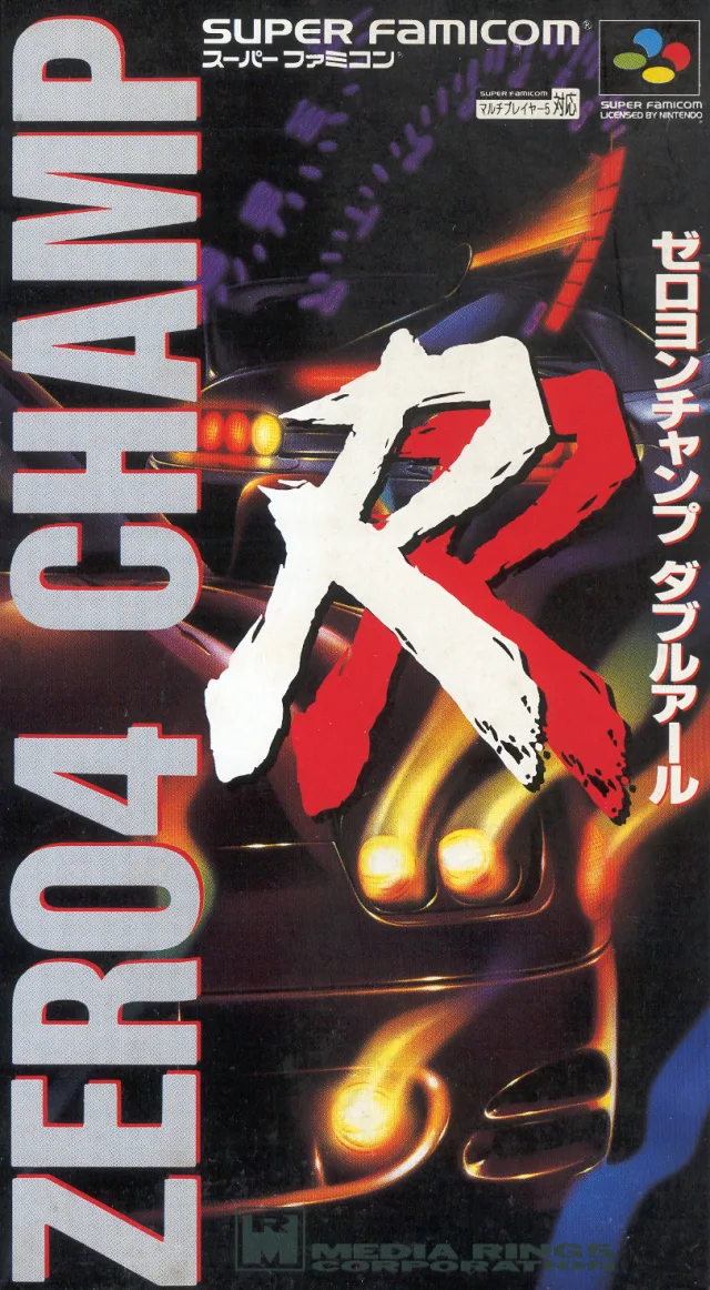 Zero-4 Champ RR (SNES)