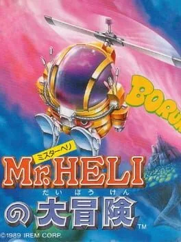 Mr. Heli (TG16)