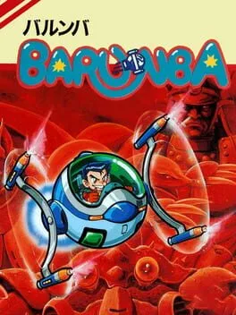 Barunba (TG16)