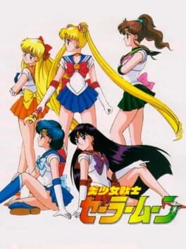 Bishoujo Senshi Sailor Moon (TGCD)