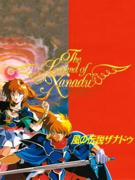 The Legend of Xanadu (TGCD)