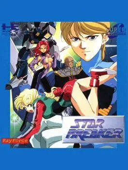 Star Breaker (TGCD)