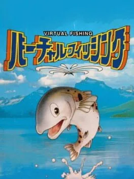 Virtual Fishing (VB)