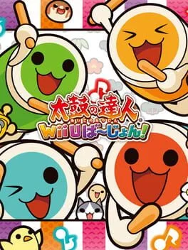 TAIKO NO TATSUJIN : WII U VERSION (WIU)