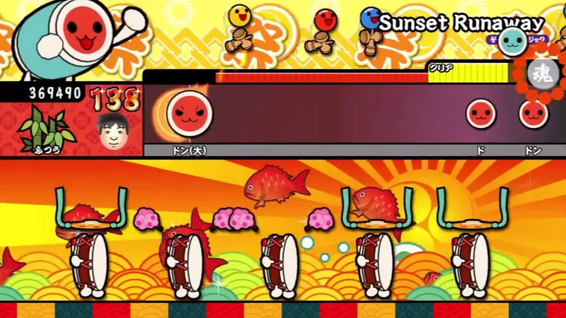 Taiko no Tatsujin: Tokumori (WIU)