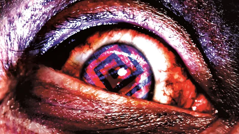 Manhunt 2