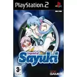 Heavenly Guardian (WII)