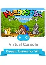 DoReMi Fantasy