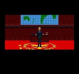 Shin Megami Tensei (WII)