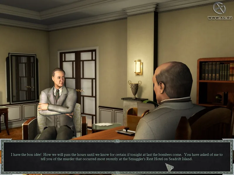 Agatha Christie: Evil Under the Sun (WII)